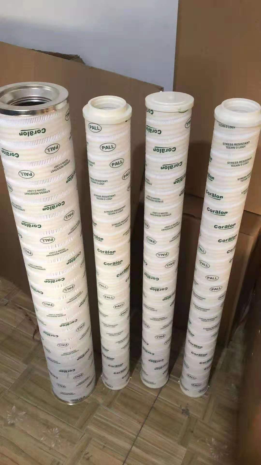 頗爾濾芯產(chǎn)品的應(yīng)用